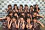【悲報】48グループさん、@JAM EXPOのセットリストが被りまくる！！！【AKB48/HKT48/STU48/チーム8】
