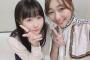 【SKE48】須田亜香里、本田望結ちゃんと２ショットｷﾀ━━━━━━(ﾟ∀ﾟ)━━━━━━ !!!!!