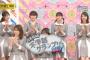 【乃木坂工事中】『飛鳥の不幸話グランプリ!!なぜか高山先生も登場』キャプチャまとめ