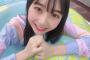 【速報】 AKB小林蘭、安田叶、長友彩海の水着プール写真ｷﾀ━━━━(ﾟ∀ﾟ)━━━━!! 	