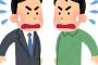 顔面が似すぎている芸能人ランキングが発表ｗｗｗｗｗｗｗｗｗｗｗｗｗｗｗｗｗ