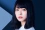 【正直】長濱ねるの居ない欅ってやっぱり物足りないや 	
