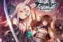PS4『アズールレーン』、まぁまぁ面白い！！