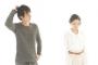 彼と同棲中なんだけど、40度の夏風邪にかかってしまった…すると深夜に自分でも記憶にない行動を…