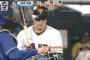 岡本和真(23).261 26本 79点←なんだかんだで化け物だよな