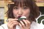 【画像】篠田麻里子がケンミンSHOWでアヒル口を披露。「現役メンバーより可愛い！」と話題に