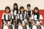 【乃木坂46】CDTVで「高山・与田そして初センター4期生・遠藤さくらが思い入れのある楽曲を熱く語る」＆「夜明けまで強がらなくてもいい」を披露！