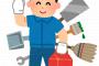 【悲報】ＡＩ関係なくこれから間違いなく衰退する業界がこちら・・・
