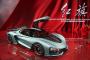 中国自動車メーカーがハイブリッドスーパースポーツカー「紅旗 S9」を出展…最高速400km、1400馬力、0-100km加速1.9秒！