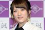 AKB48G初代総監督・高橋みなみ「総監督時代はストレスで激ヤセ３５キロに体重落ちました」【たかみな】