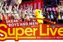 【開催決定!!】今年も東海テレビふるさとイッチー祭にて  ”SKE48×BOYS AND MENコラボライブ"開催決定！
