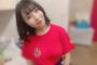 【SKE48】杉山愛佳「やべっちFC 見てましたかー？コメント使われてとっても嬉しかったです」