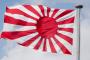 【朗報】日本共産党さんが正論｢朝鮮人に配慮して東京五輪に旭日旗を持ち込まないで！｣