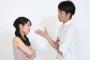 転勤を機に彼が別れようと言ってきた→私は結婚する気でいたのに彼は違ったみたいで…