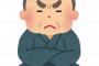 小説書くときの知識ってどうやって仕入れたらいいの？