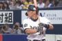 吉田正(オ) 打率.322(2位) 安打168(2位)