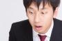ﾌﾞﾗｯｸ企業で働いてしまった結果、体調がおかしくなったが休ませてもらえない…しかしある日、会社の健康診断で…