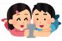 子供は異性の親に似やすい件ｗｗｗｗ