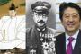 豊臣秀吉、東条英機そして安倍首相、この三人に共通するものは日本人特有の戦争DNA…韓国メディア！
