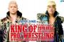 IWGP ヘビー級選手権試合 オカダカズチカvsSANADA【KING OF PRO-WRESTLING 10.14両国】