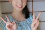 金村美玖のオフショットが公開！【BOMB 11月号】