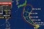 【悲報】台風２１号、千葉を刈り取る形