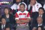 渡辺謙のそっくりさん、ラグビー観戦