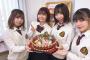 #話食推しメン処サガミ 11月はチームKⅡの6期生4人が登場！