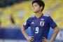 U17日本代表、中野決勝ゴールでナイジェリアとの強化試合に1-0勝利！U17W杯に向け弾み