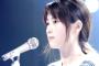 ZARDのボーカルさん可愛くね？www