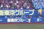 ZOZOマリン、ラグーン設置後なぜかロッテ投手陣の防御率が改善