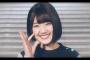 【悲報】日向のノンノ専属モデル、佐々木美玲さんの脚がヤバすぎると話題に・・・