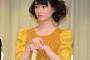 橋本愛の“ガリガリ写真”に恐怖の声続出…