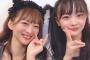 SKE48川嶋美晴「幸せすぎて溶けちゃうかと思いました。大好きな里佳さんの生誕祭に出演できて本当に楽しかったです！！」