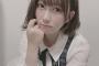 【SKE48】この愛理めちゃかわいい
