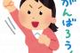 【頭弱】映画館デートでお金を出してくれる彼に「じゃあジュースは私が買うね」彼「だったら夕飯ごちそうして☆」私「いいよ」彼「手料理ね☆」私「えっ」