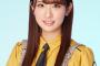 【悲報】日向坂46ぶっちぎり最下位人気の井口眞緒さん、スキャンダルも相まって握手券が1部も完売しない模様 	