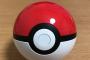 【ポケモン剣盾】モンスターボールﾎﾟｰｲｯ→まさかの二段構えｗｗｗｗｗ