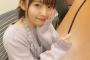 【SKE48】なにこれムチャクチャかわいいやん