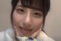 【AKB48新静岡】チーム8新エース候補・鈴木優香ちゃん「おじさん大好きですよ。おじさん大好き」【静岡2代目ゆうかりん】