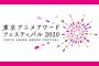 【画像】2019年度ベストアニメランキング100！あの作品がぶっちぎり人気？現在までのランキングはこのようになっております！！『みんなが選ぶベスト100』