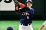 【悲報】 日本ハム王柏融さん 元阪神ドラ1の通訳と揉めてしまう 	