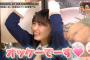 【乃木坂46】これは使える！遠藤さくらのこの一コマ！