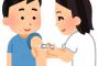 反ワクチン派は間接的に誰かの命を奪っているかもしれない話