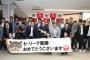 【悲報】 巨人・中島裕之さん、優勝旅行に参加する