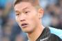 ＜鹿島＞川崎フロンターレDF奈良竜樹、横浜Fマリノス・広瀬陸斗獲り！ベガルタ仙台・永戸にもオファー 	