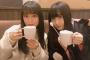北川綾巴「 #るー会  忘年会してきました 」