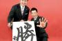 【朗報】矢野監督、北條を絶賛！「本当に欠かせない選手」