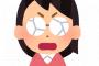 【悲報】父を奪い母を泣かせてる愛人を心底憎んでたが、実はその愛人が…