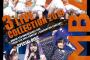 NMB48 3 LIVE COLLECTION 2019 ジャケ写公開！